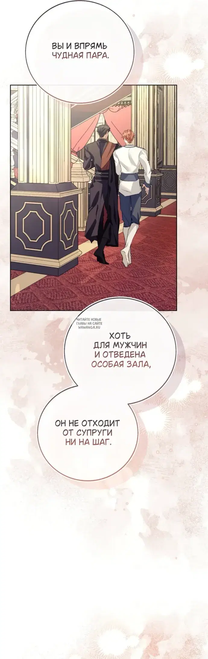 Page 46.000