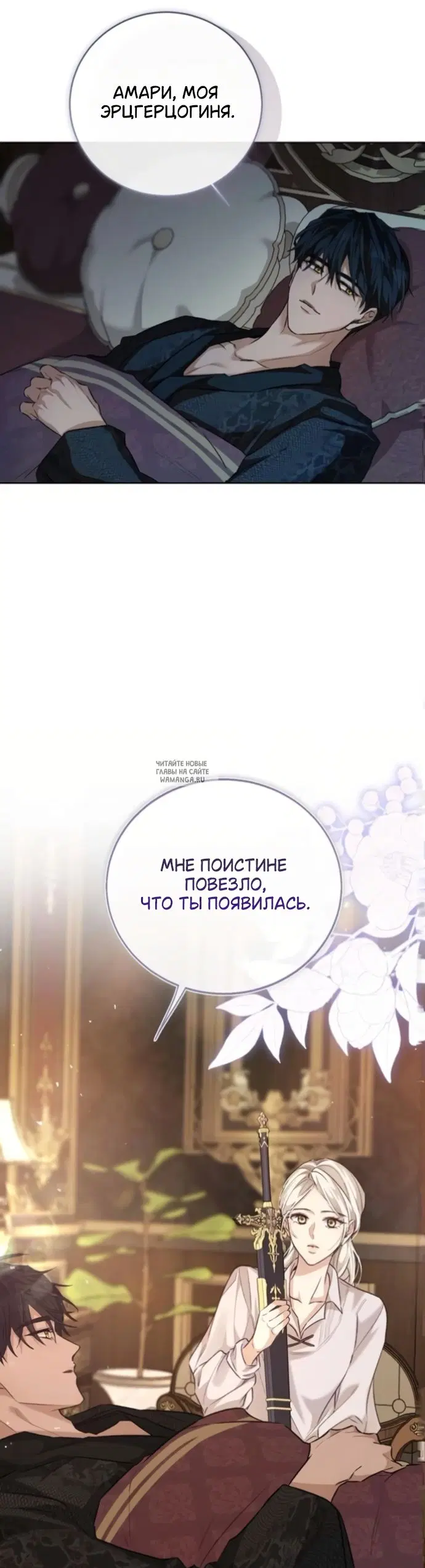 Page 47.000