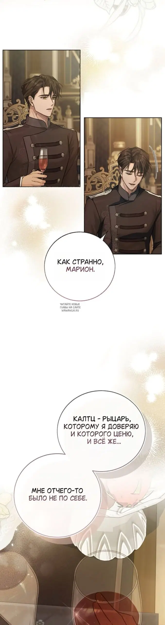 Page 47.000