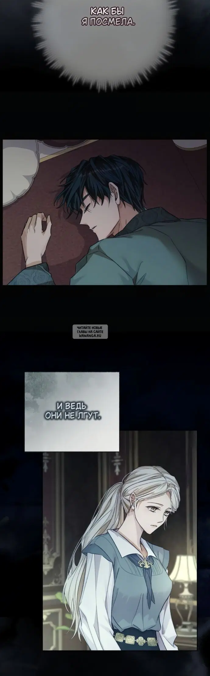 Page 47.000