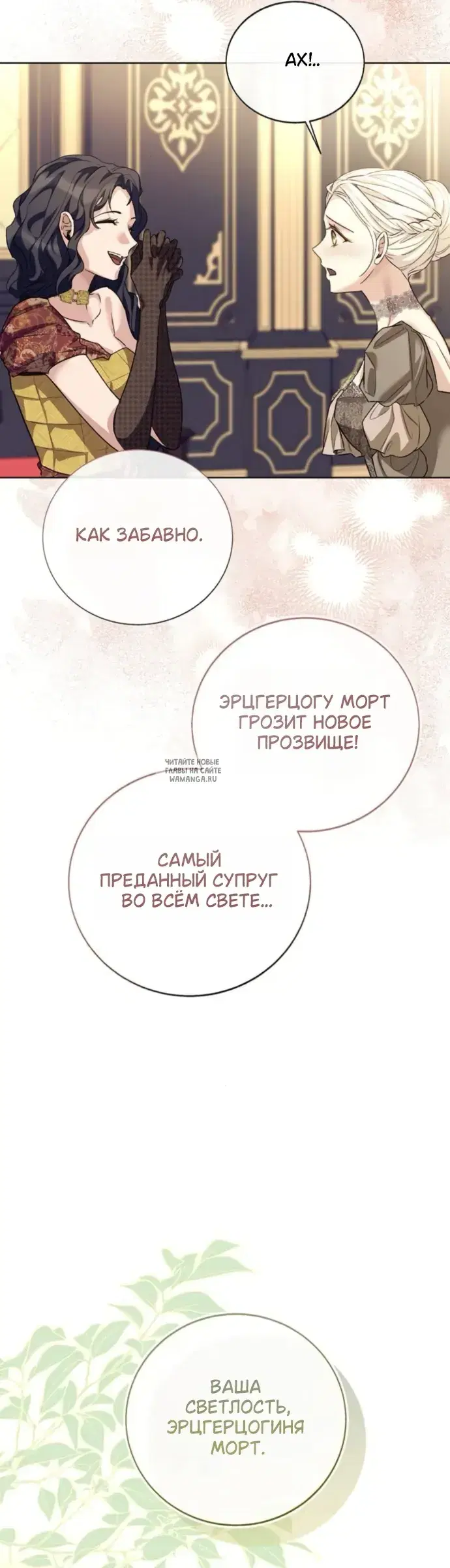 Page 47.000