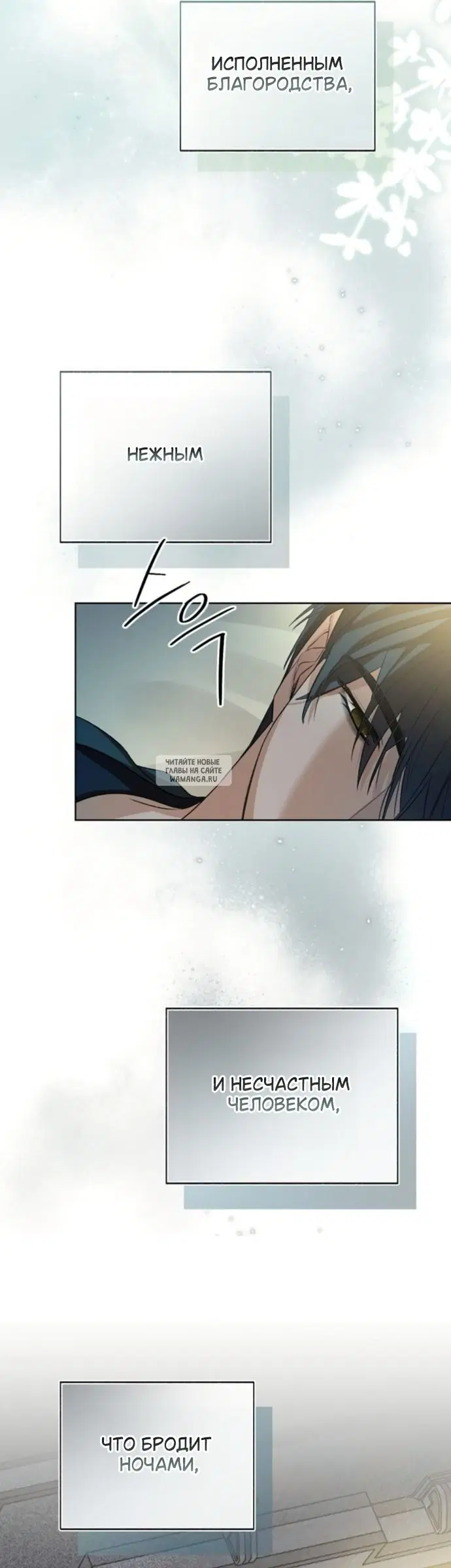 Page 47.000