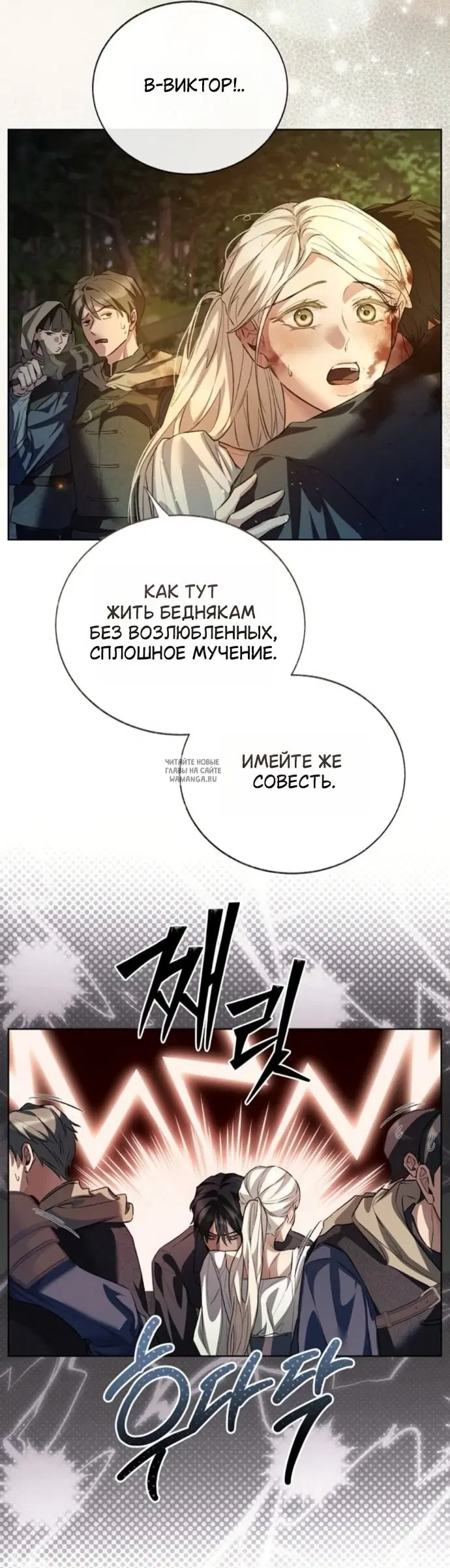 Page 47.000
