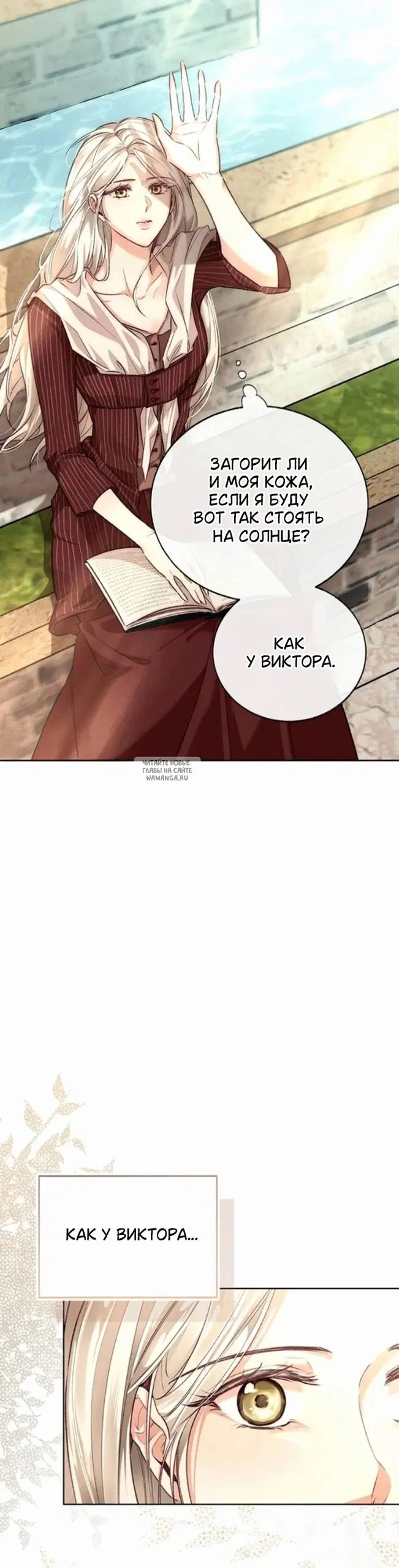 Page 48.000