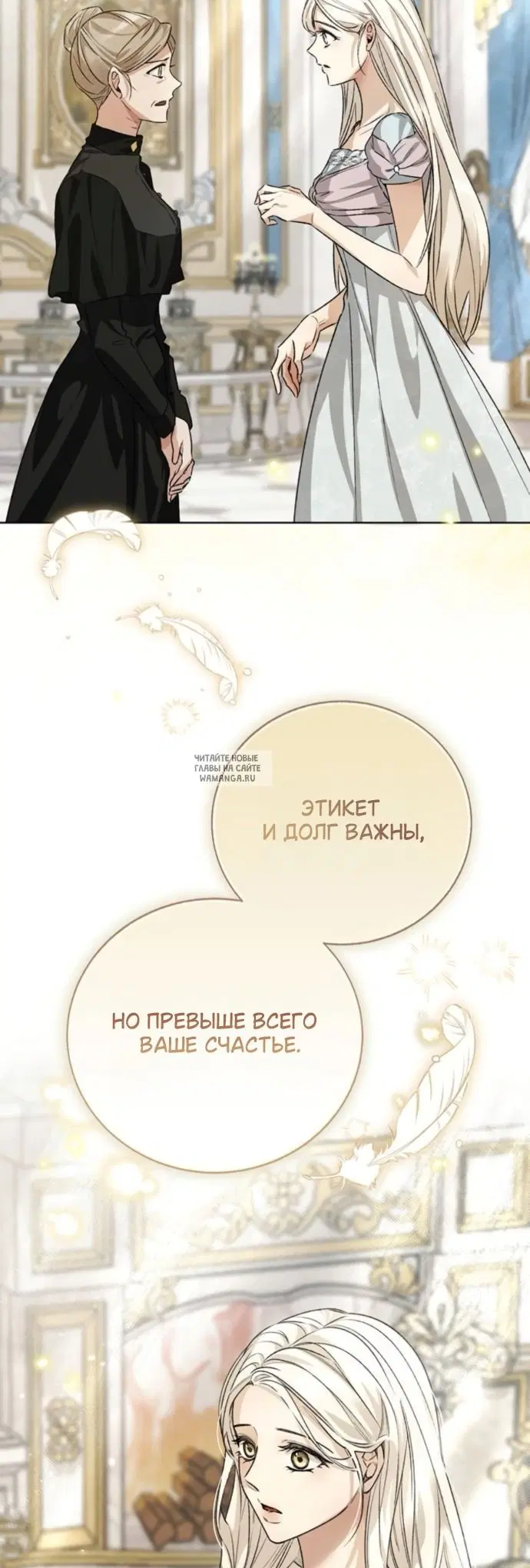 Page 48.000
