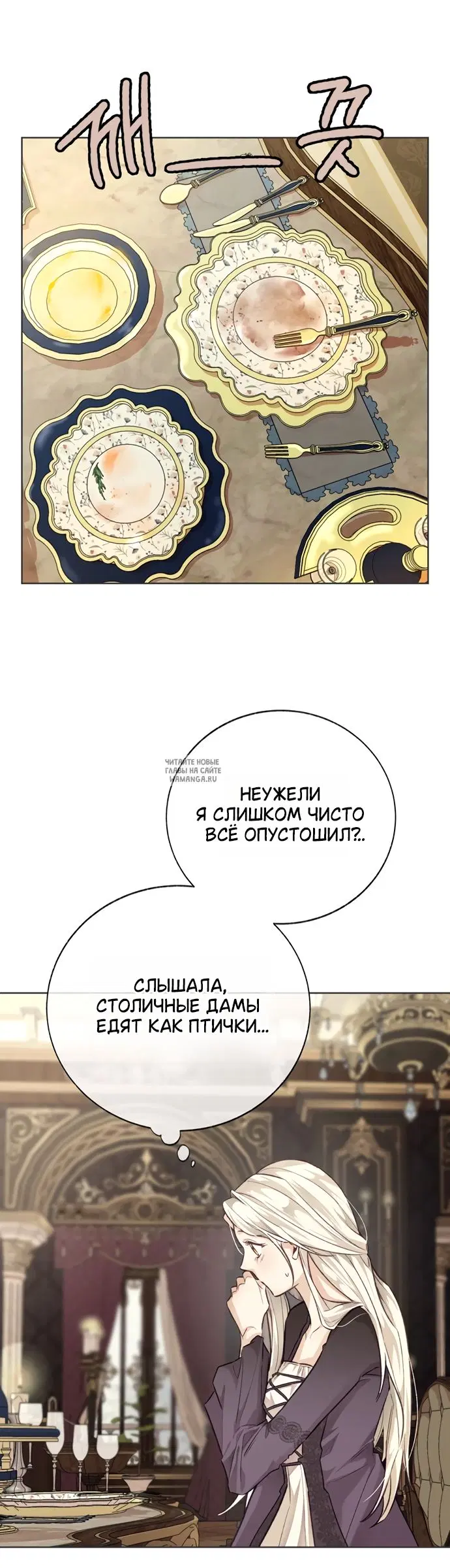 Page 49.000