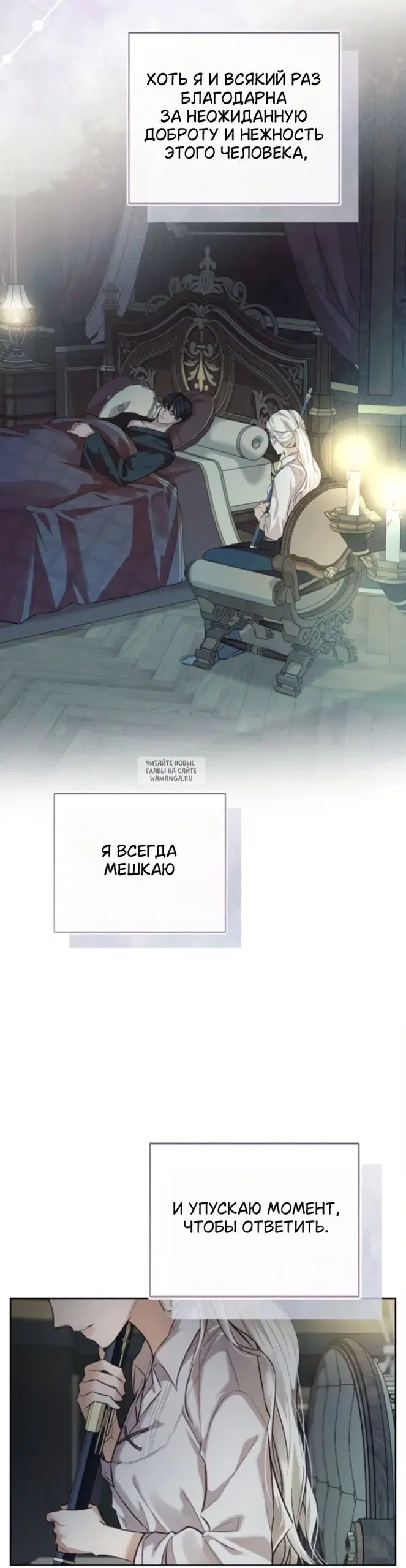 Page 49.000