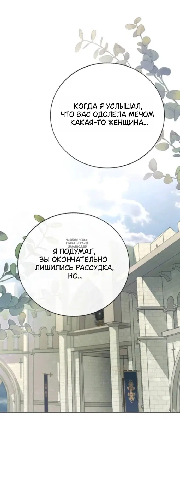 Page 49.000