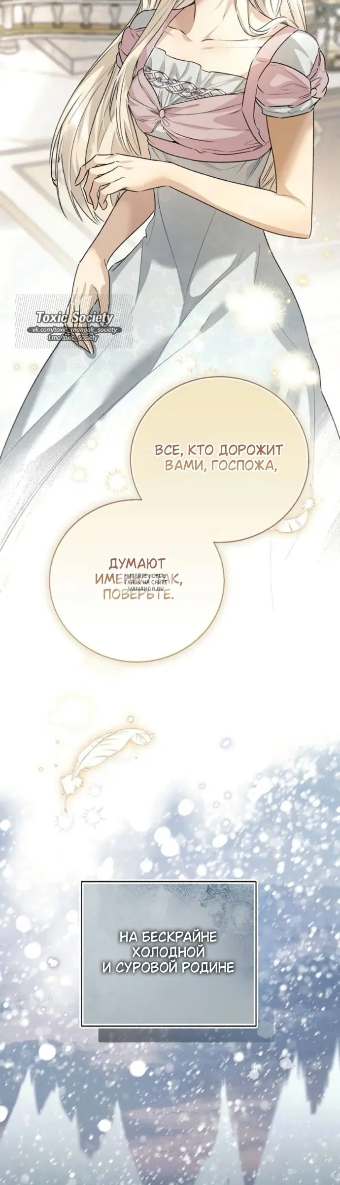 Page 49.000