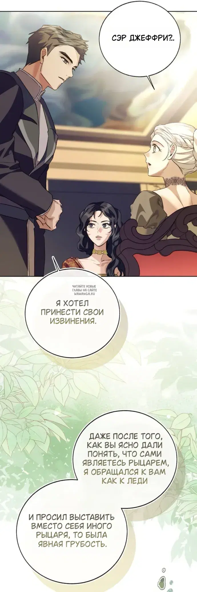 Page 49.000