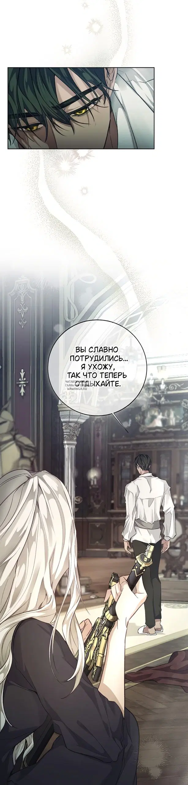 Page 40.000
