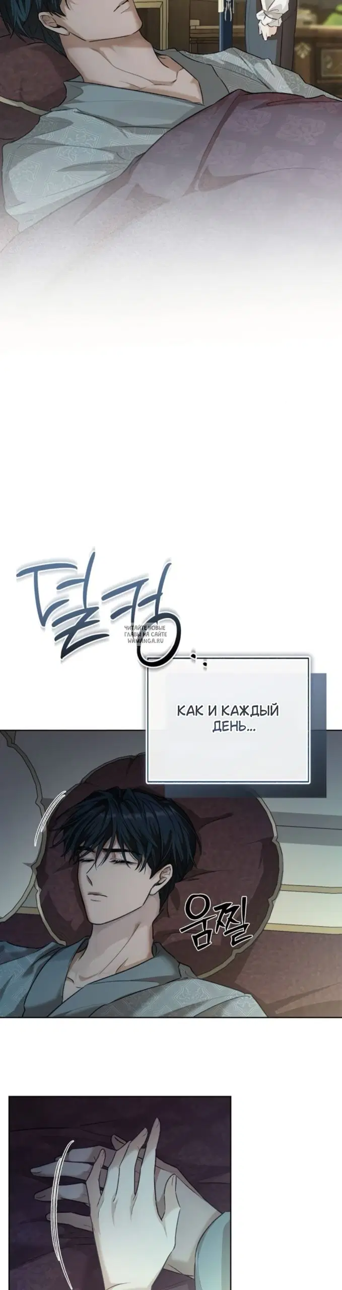 Page 40.000
