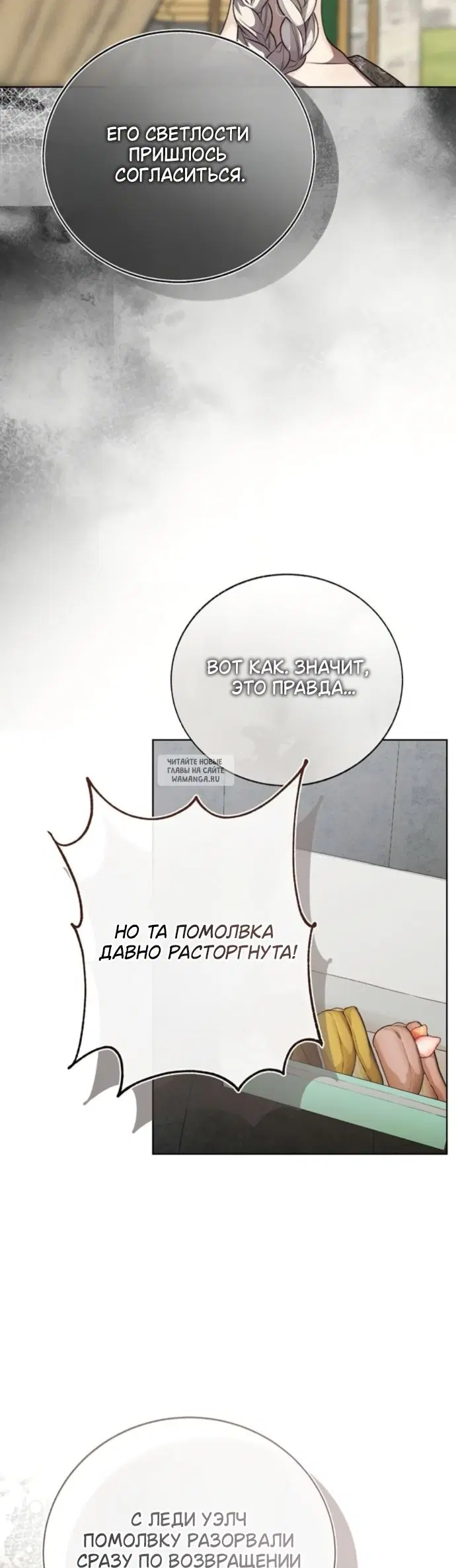 Page 40.000
