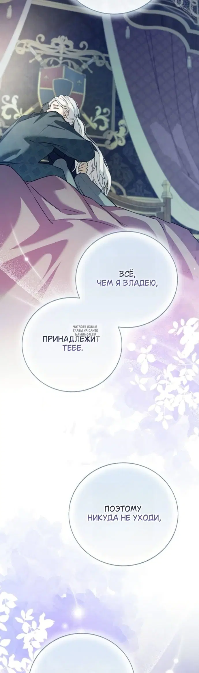 Page 40.000
