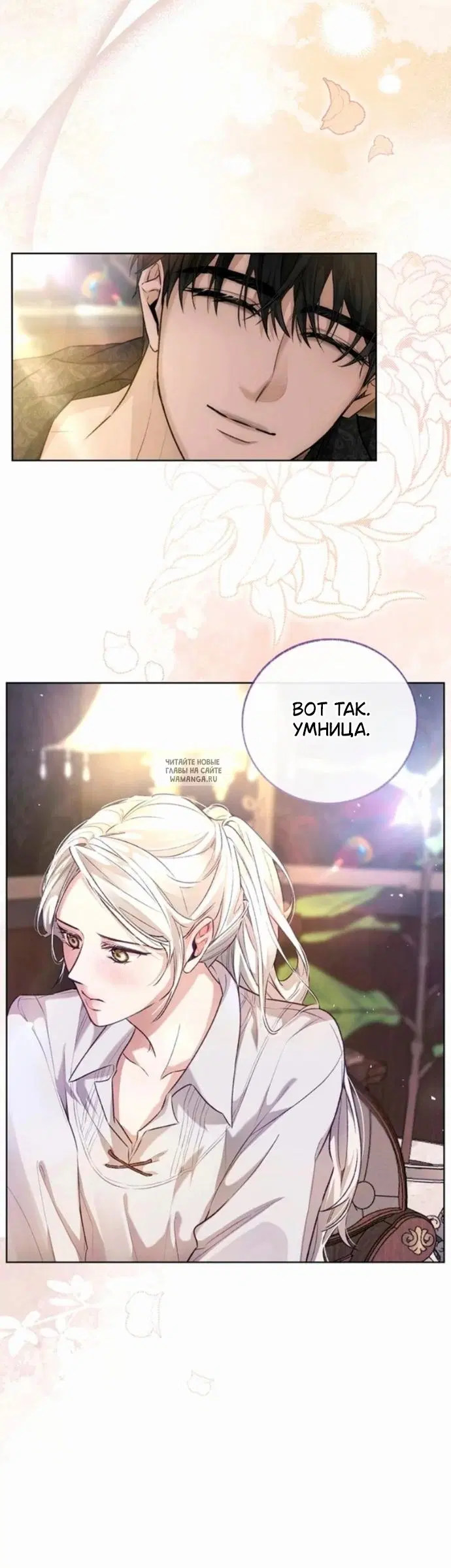 Page 41.000