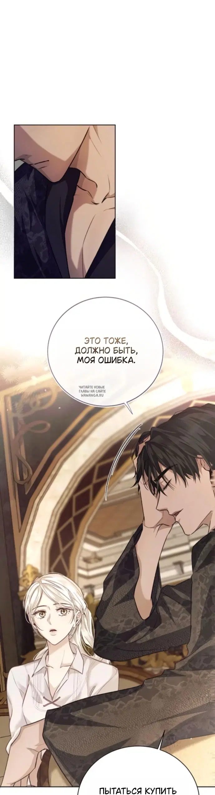 Page 41.000