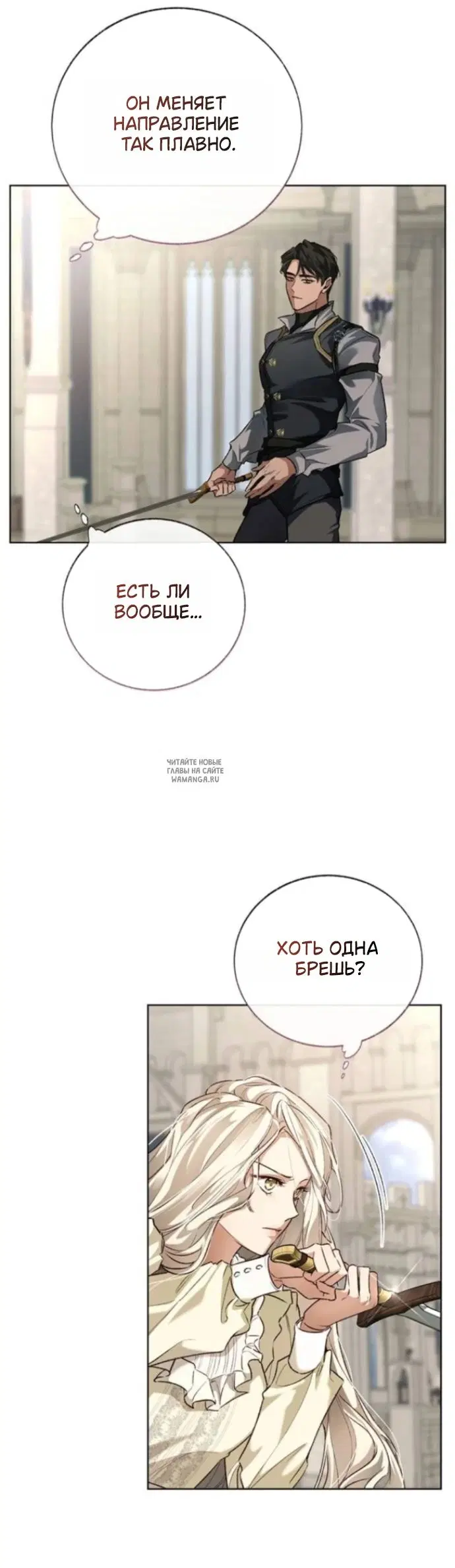 Page 41.000