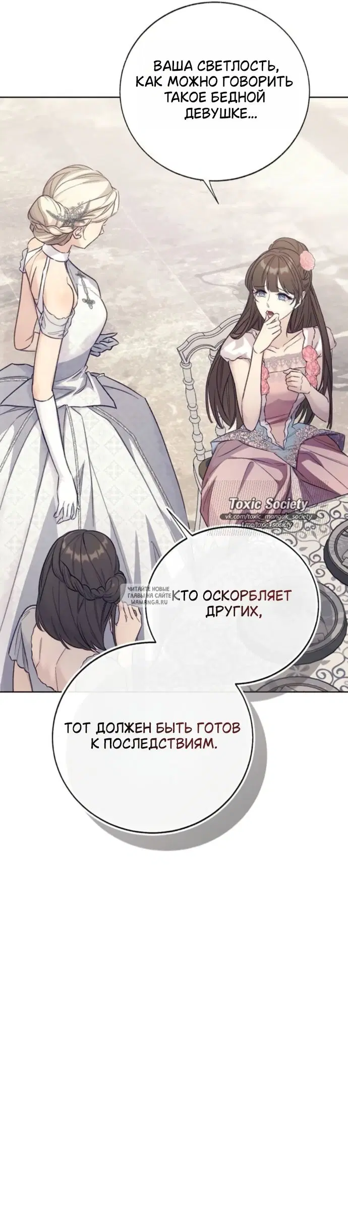 Page 41.000