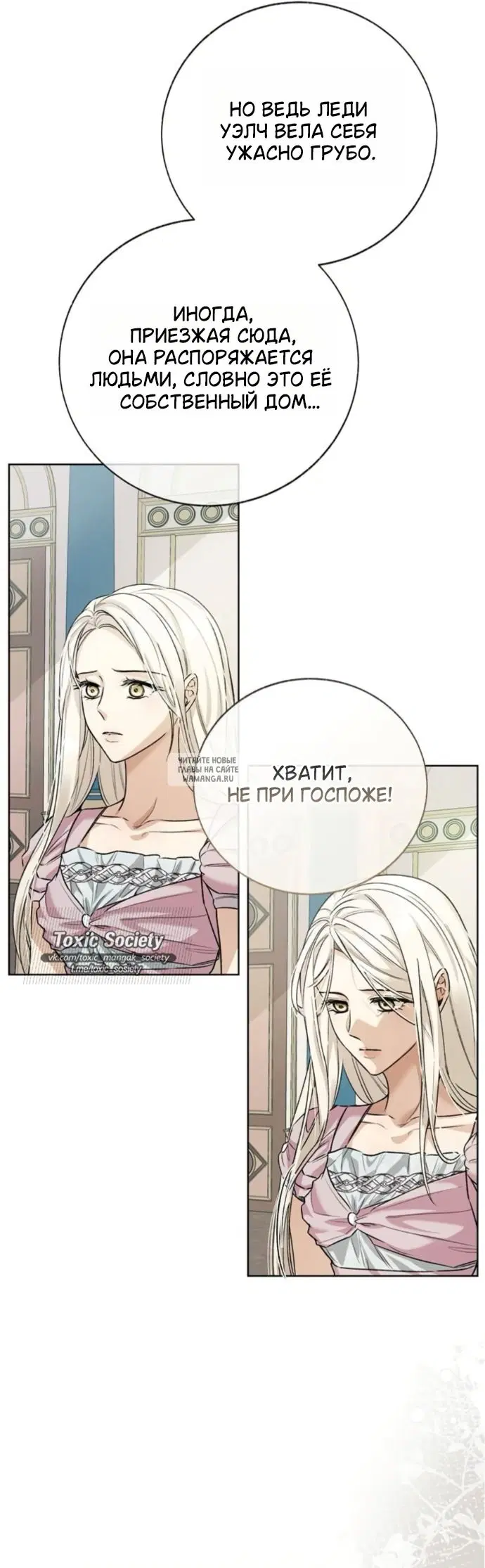 Page 41.000