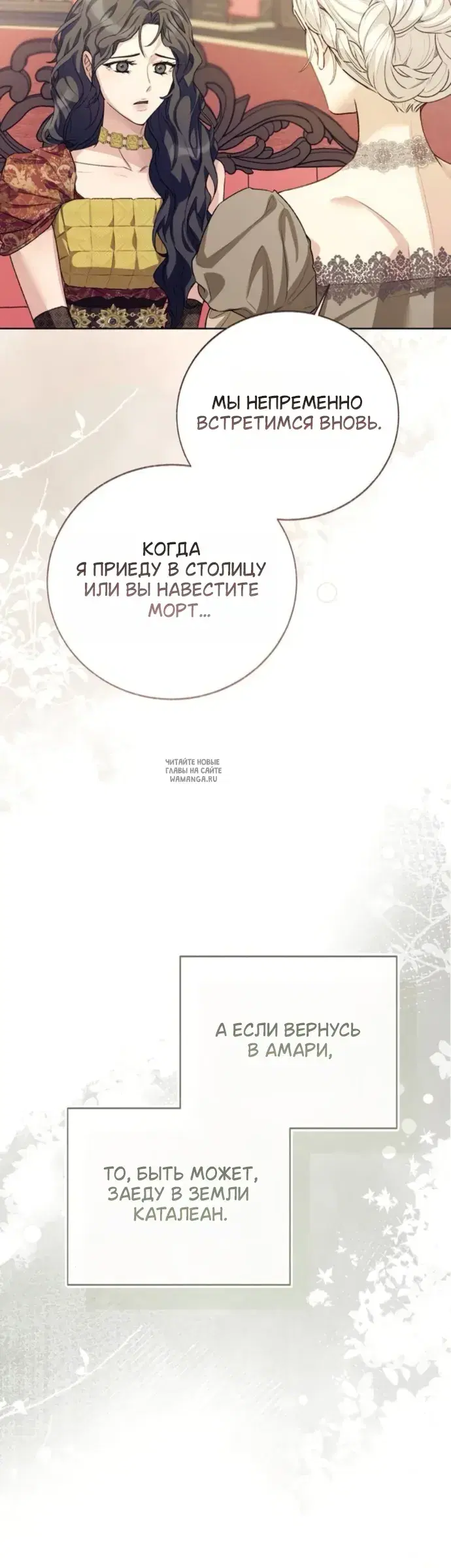 Page 41.000