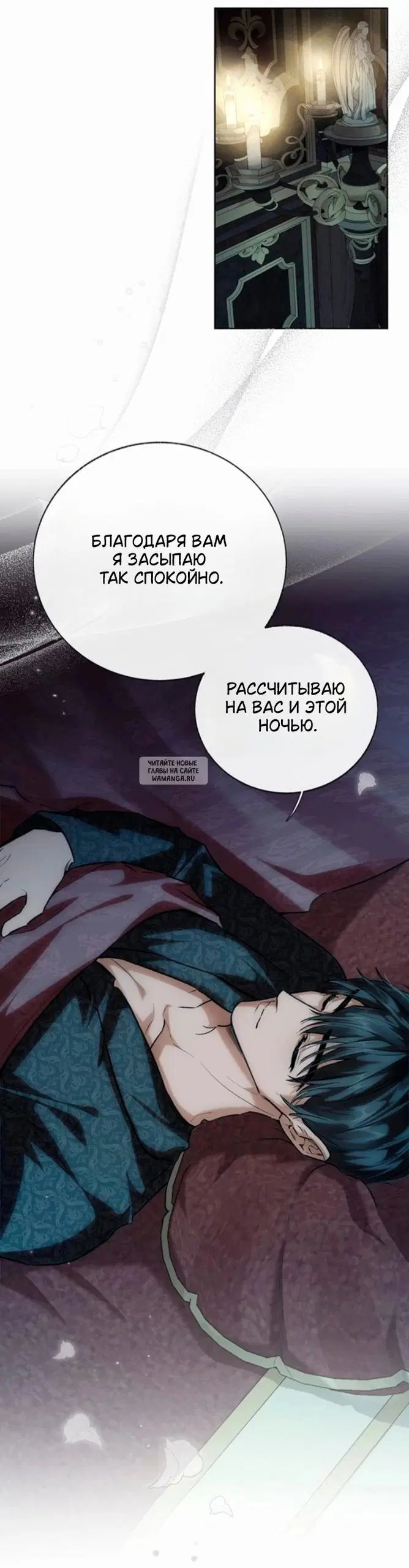 Page 42.000