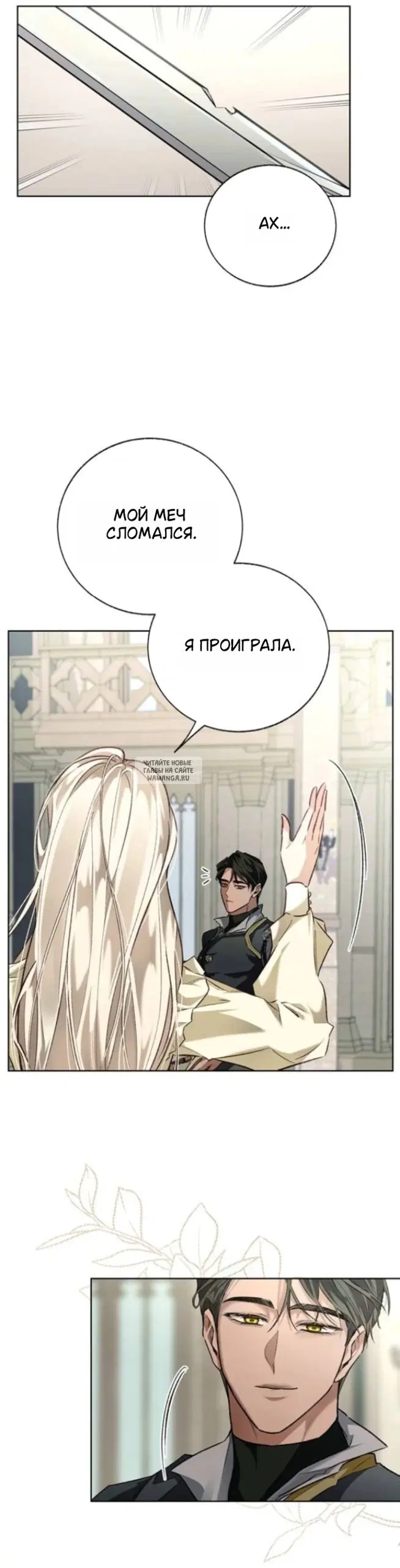 Page 42.000