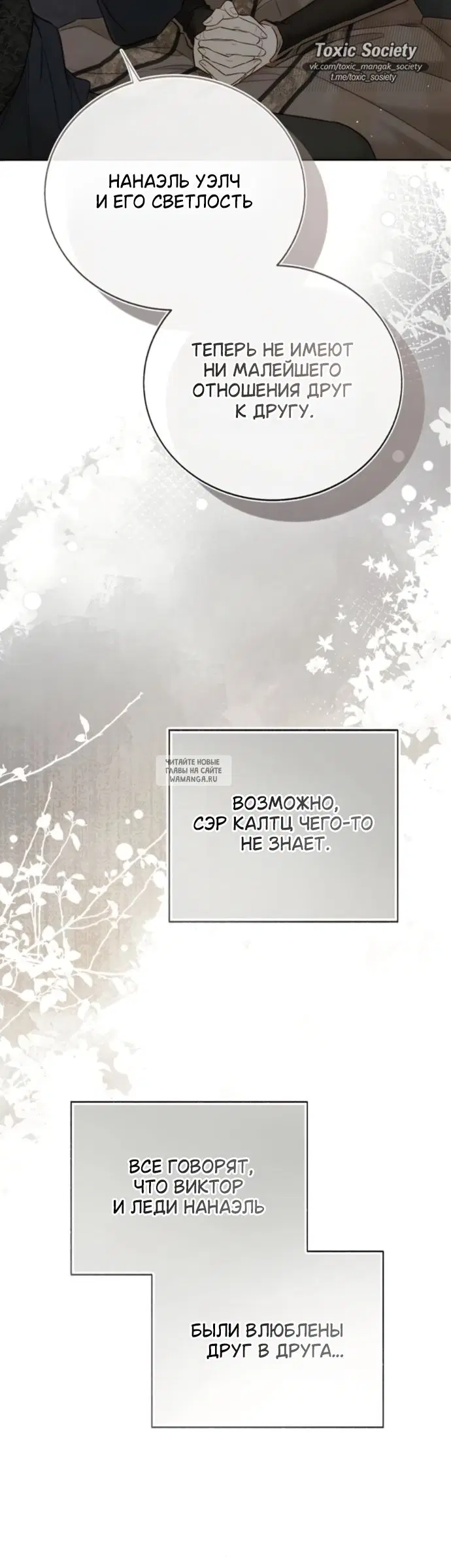 Page 42.000