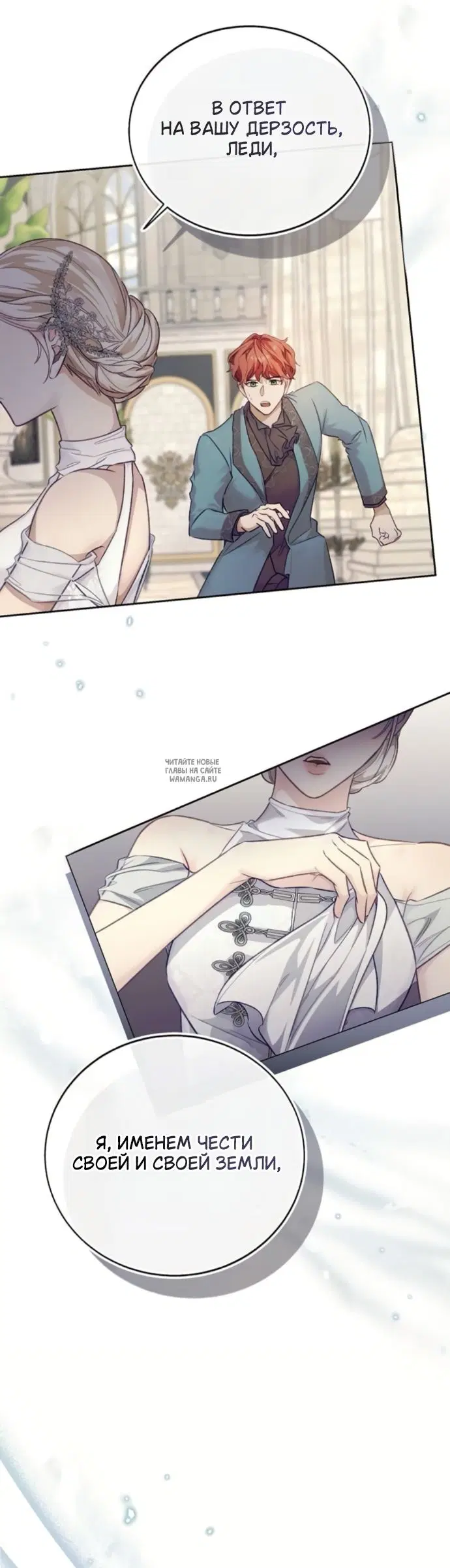 Page 42.000