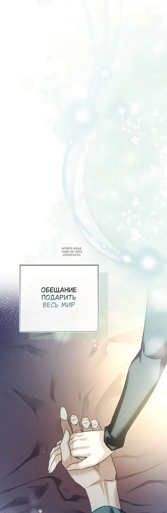 Page 42.000
