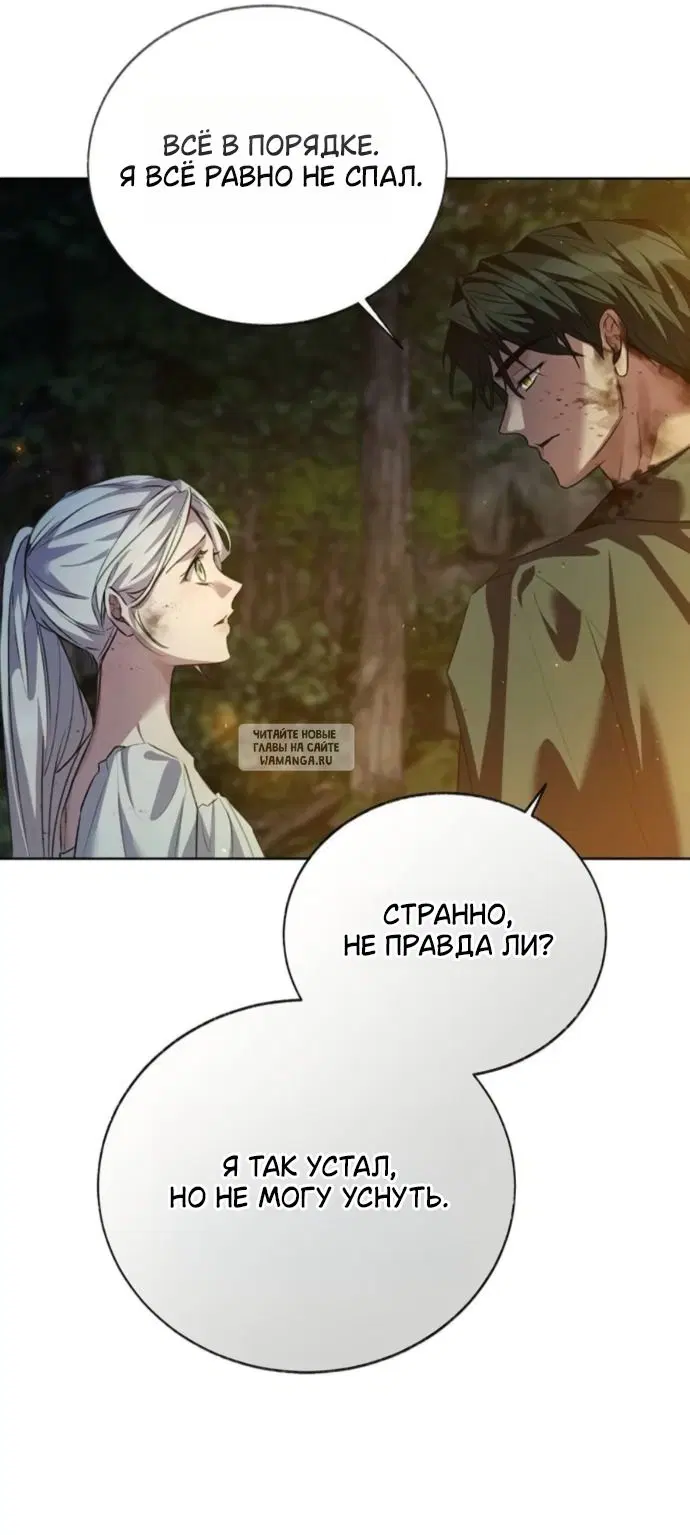 Page 42.000