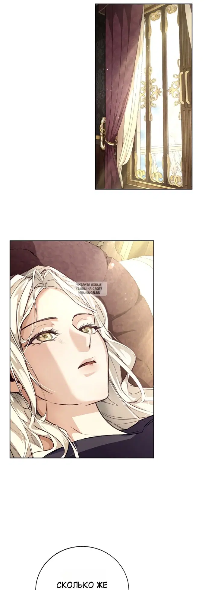 Page 43.000