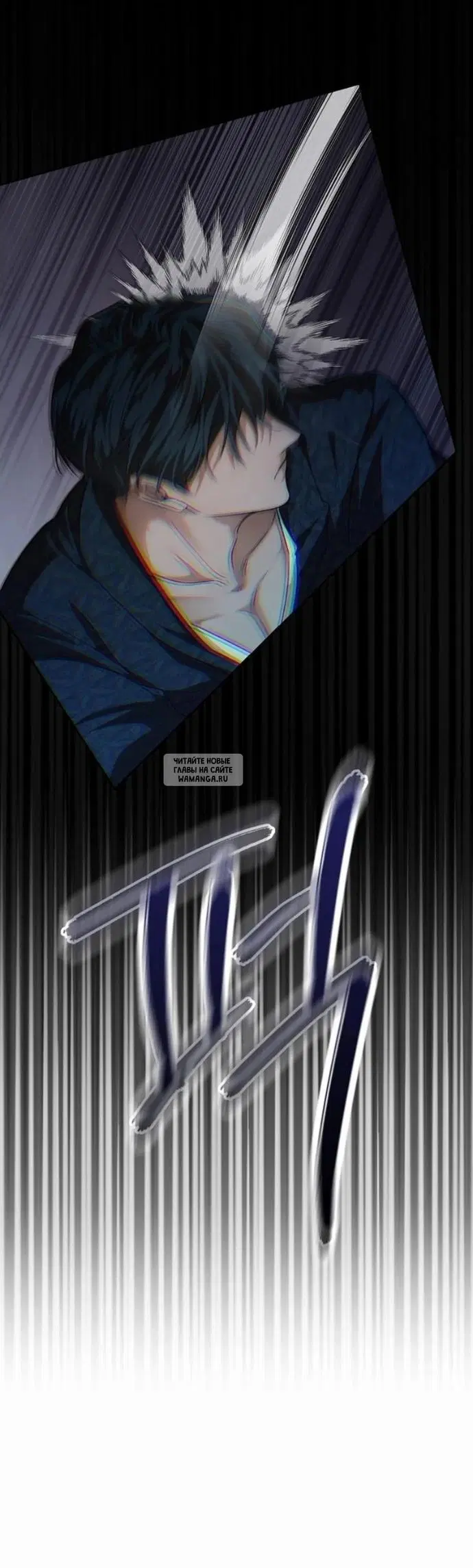 Page 43.000