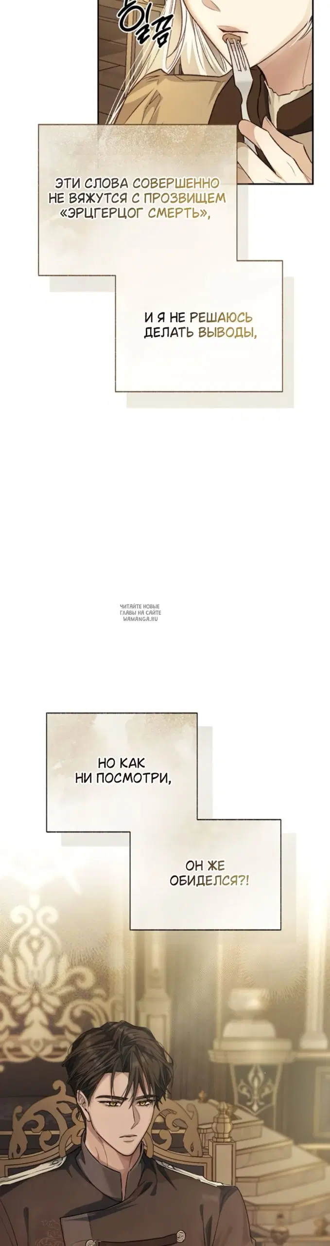 Page 43.000