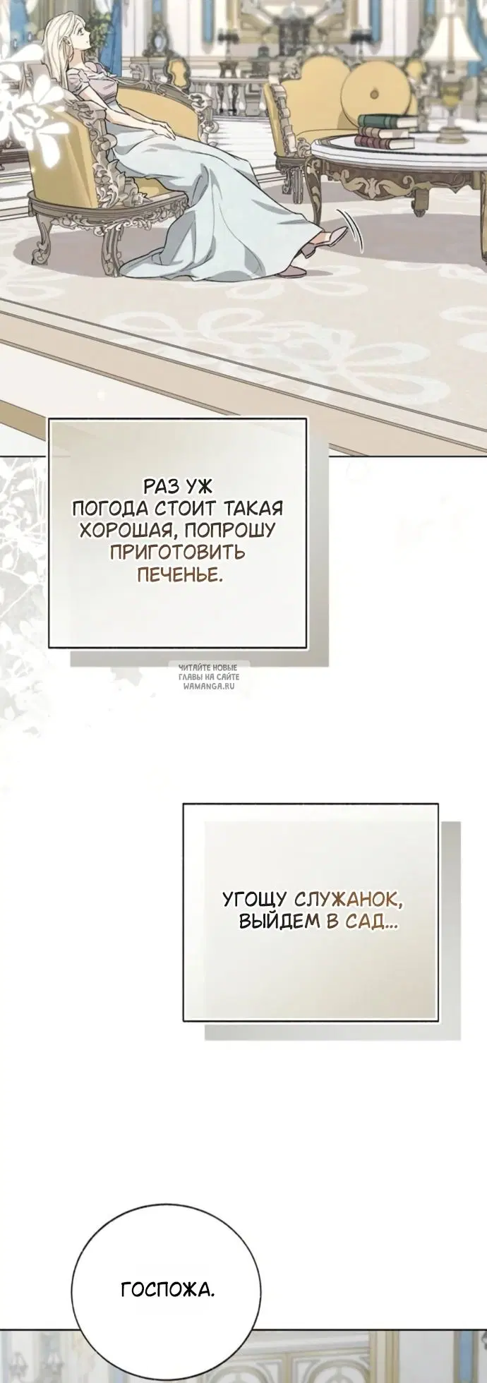 Page 43.000
