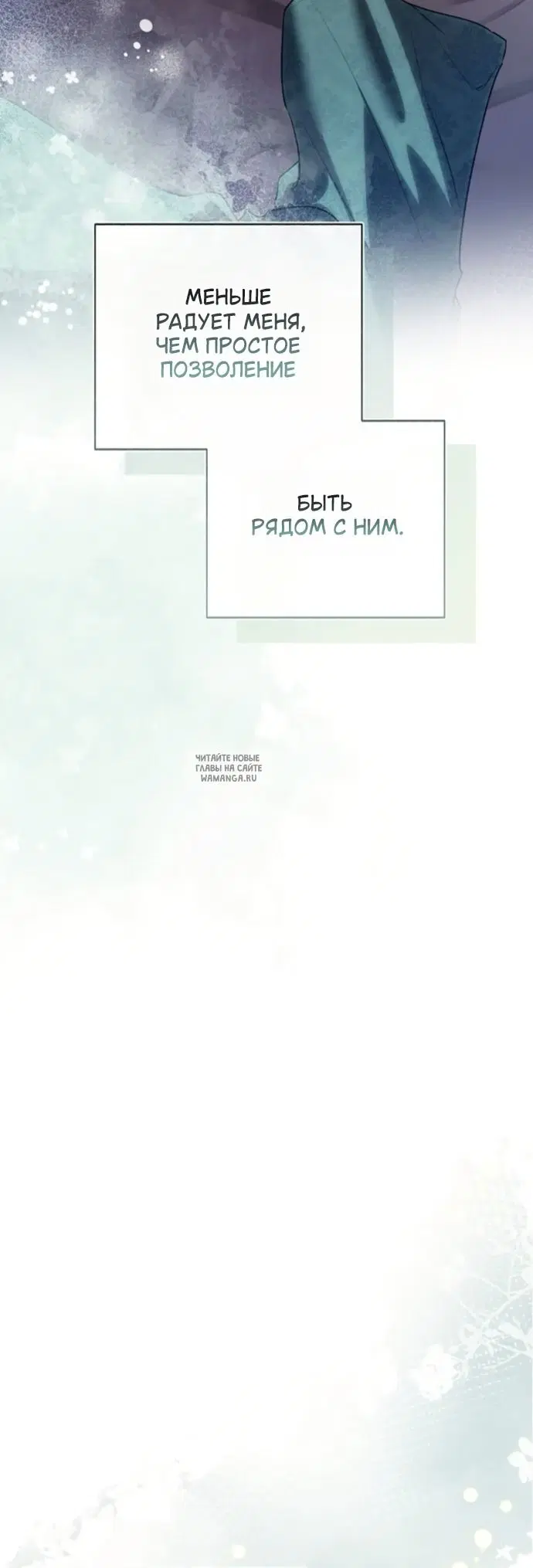 Page 43.000