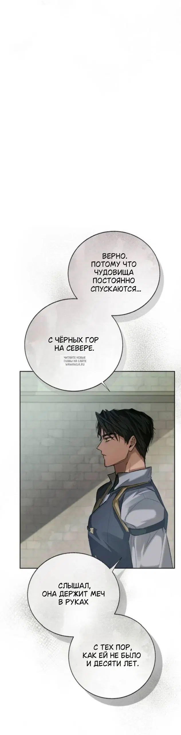 Page 54.000
