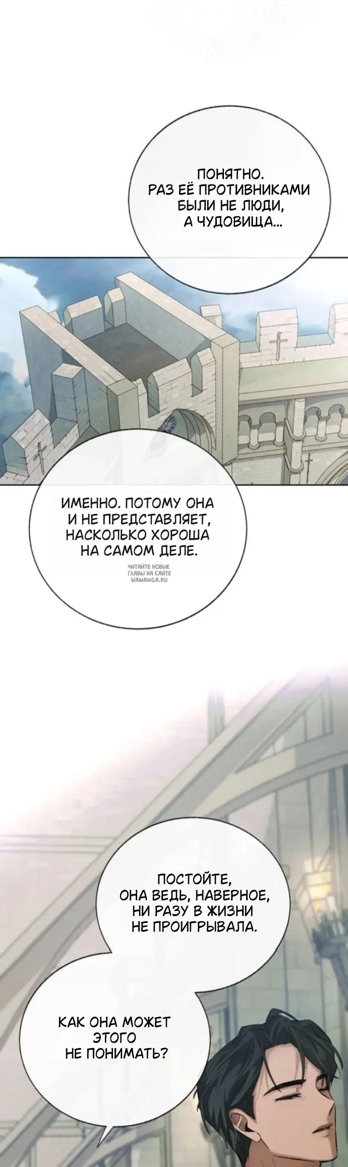 Page 55.000