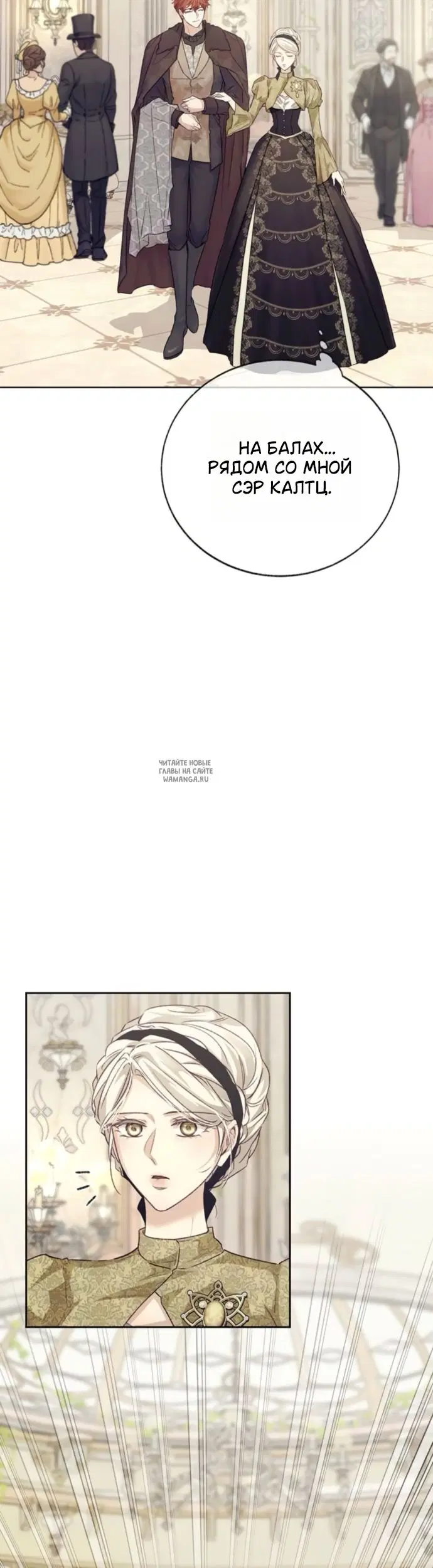 Page 55.000