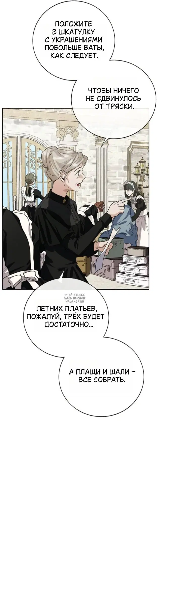 Page 55.000