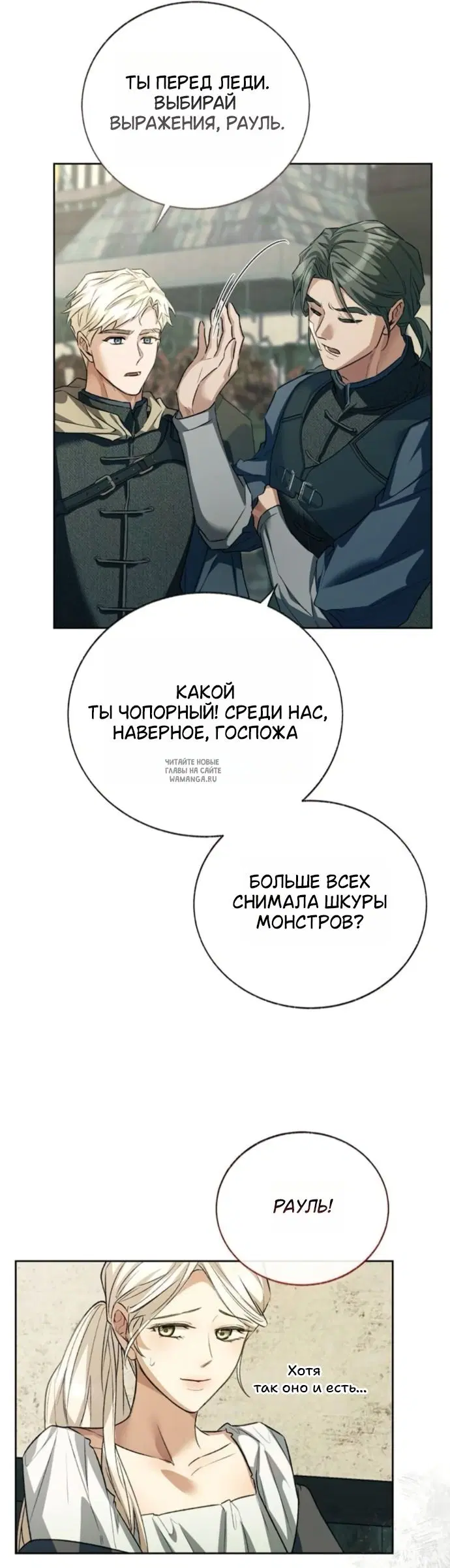 Page 55.000