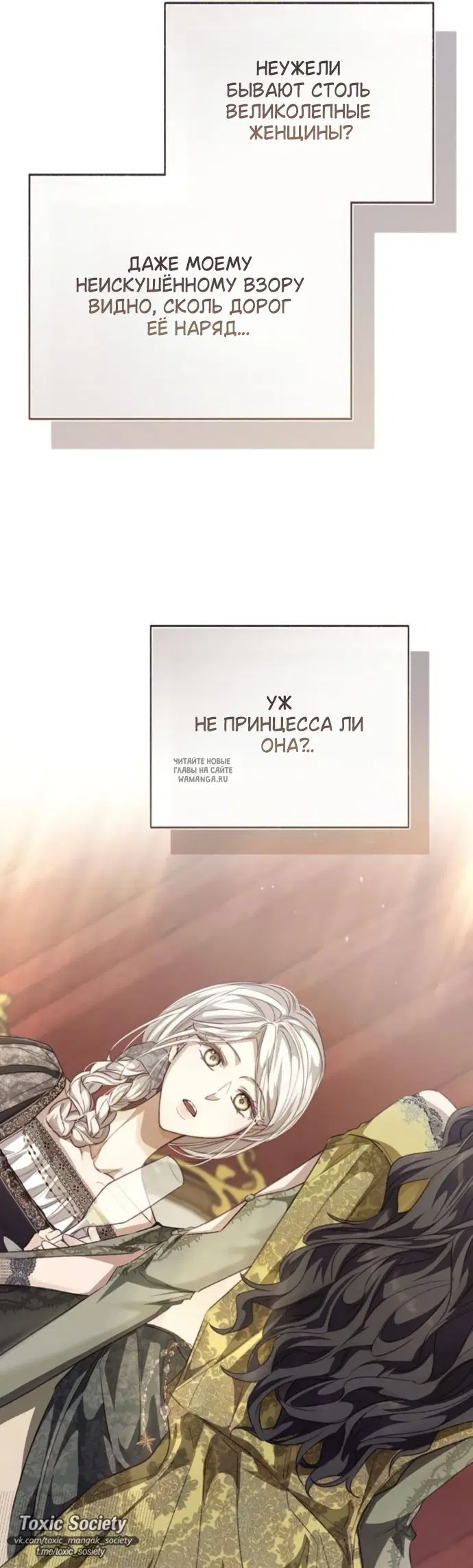 Page 56.000