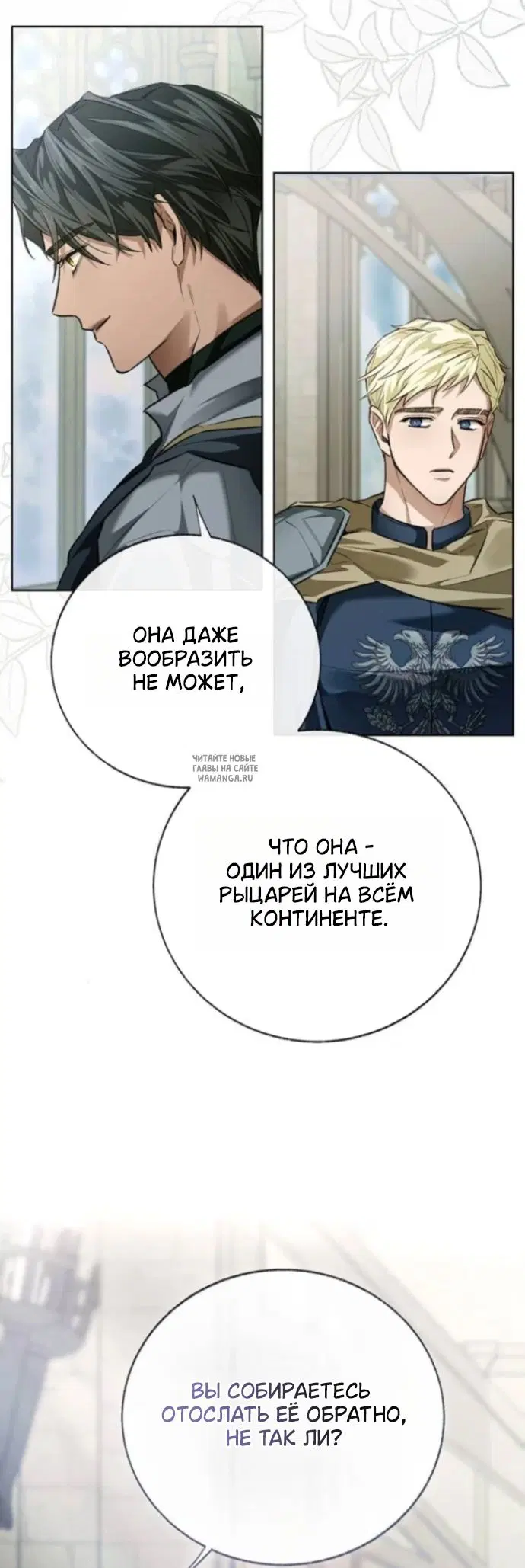 Page 57.000