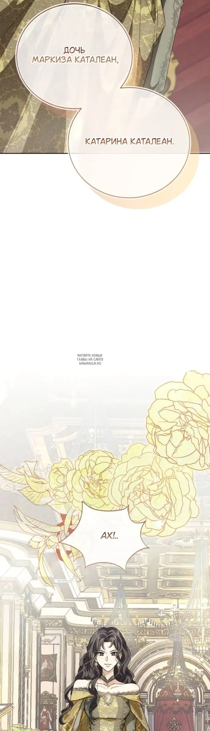Page 57.000