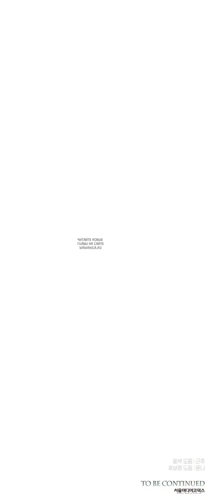 Page 57.000