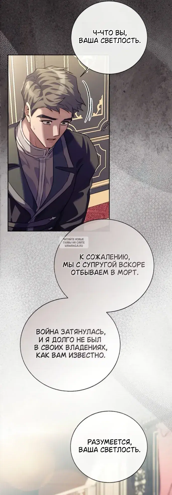 Page 57.000