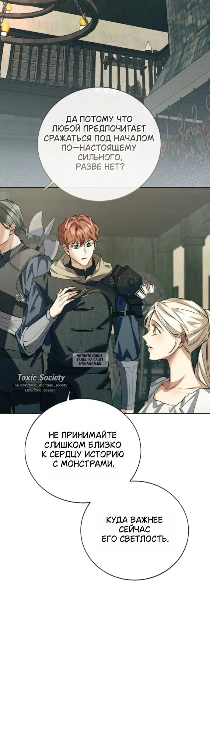 Page 57.000