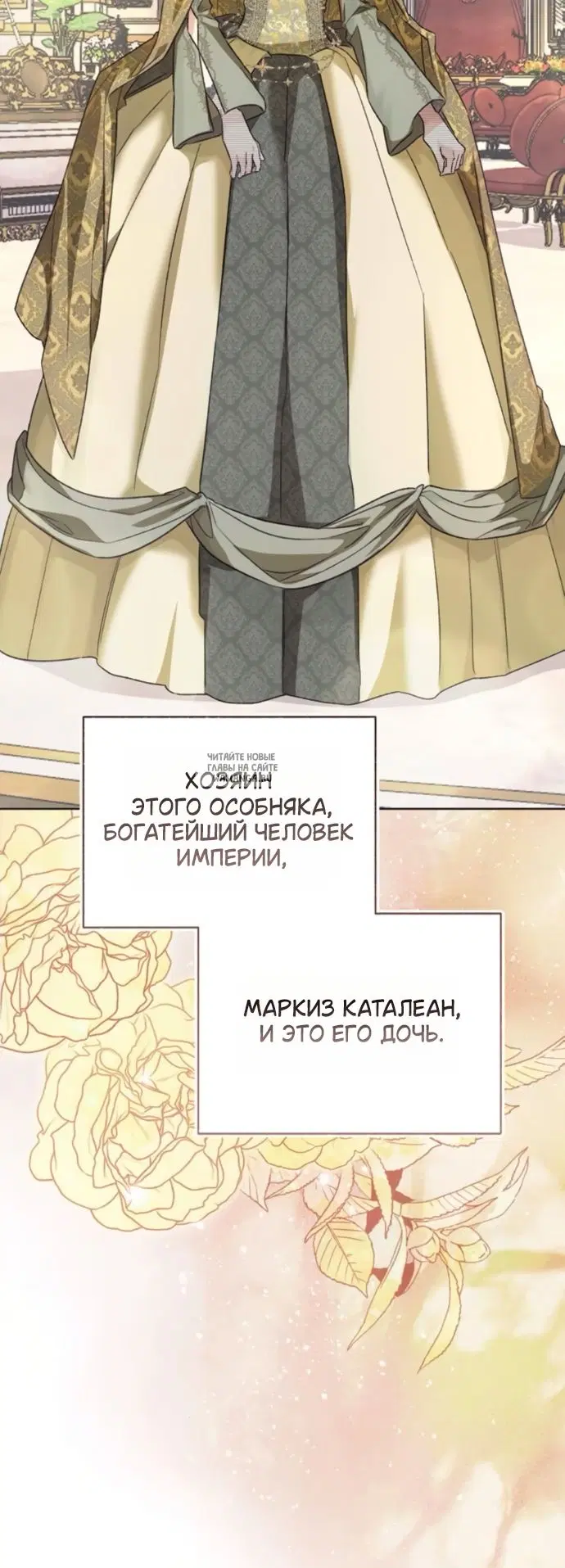 Page 58.000