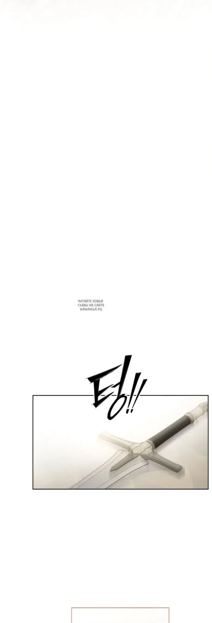 Page 58.000