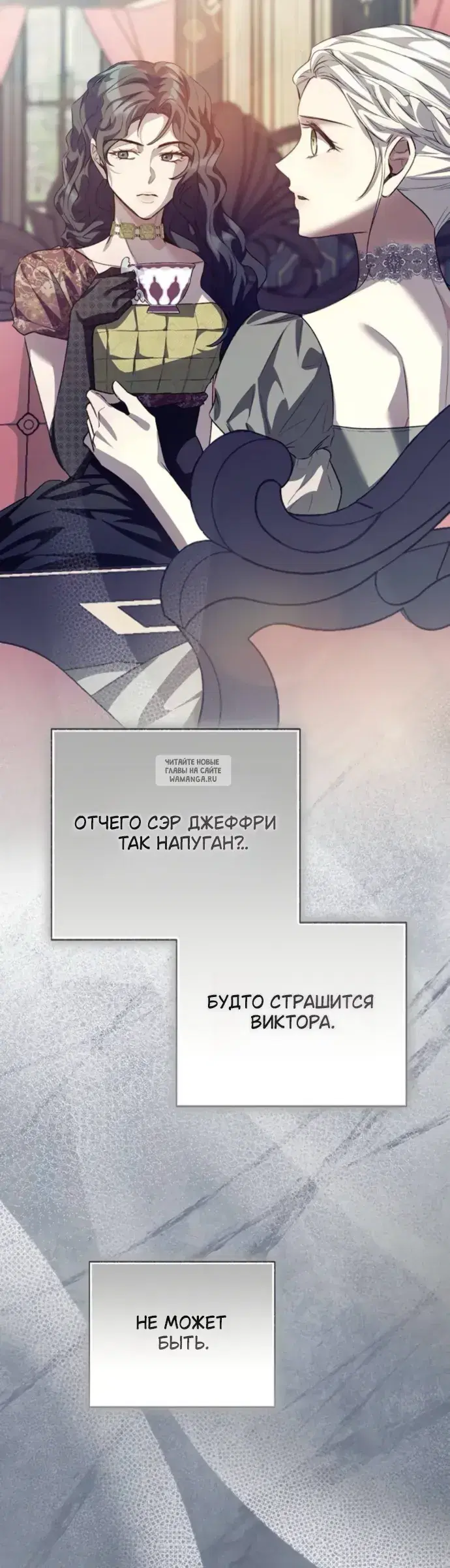 Page 58.000
