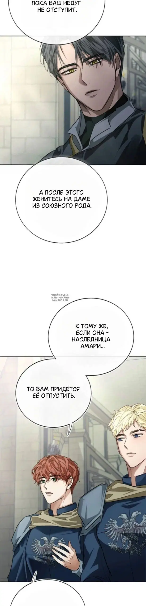 Page 59.000